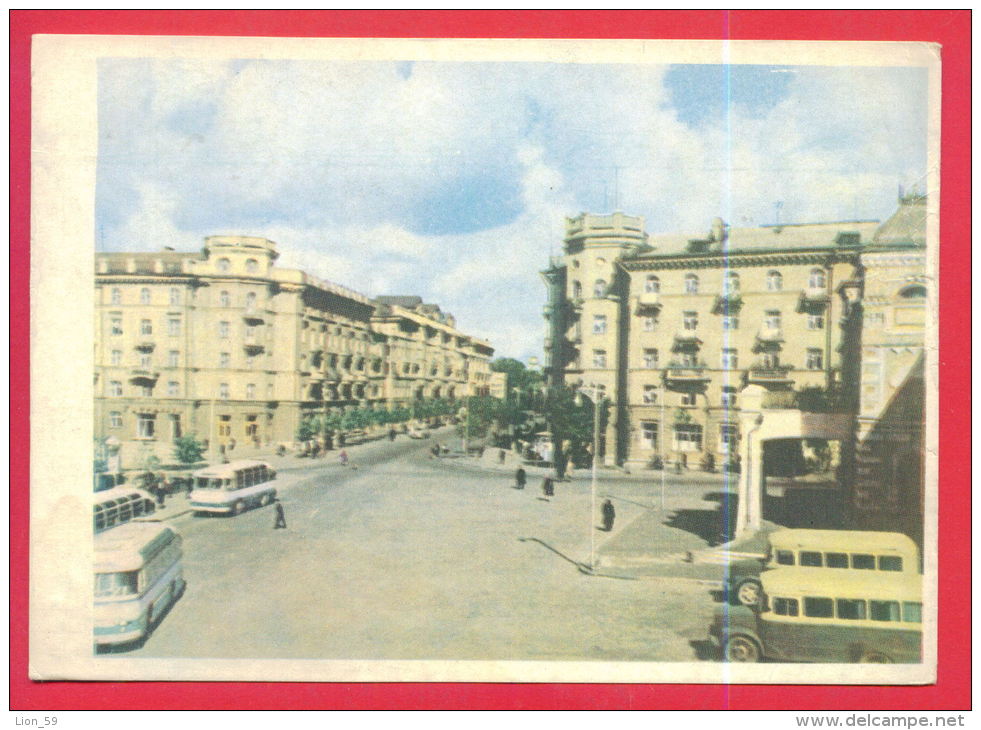 163363 / Mogilev , Mahilyow, Mogilyov - SQUARE THEATRE , BUS  - Belarus  Bielorussie  Weissrussland - Weißrussland