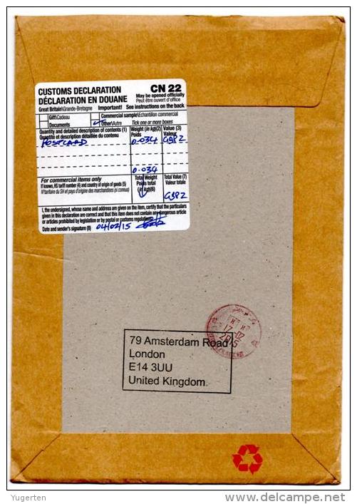 GB 2015 Registered Cover Football Lengends Customs Declaration CN 22 (See Back) - Cartas & Documentos