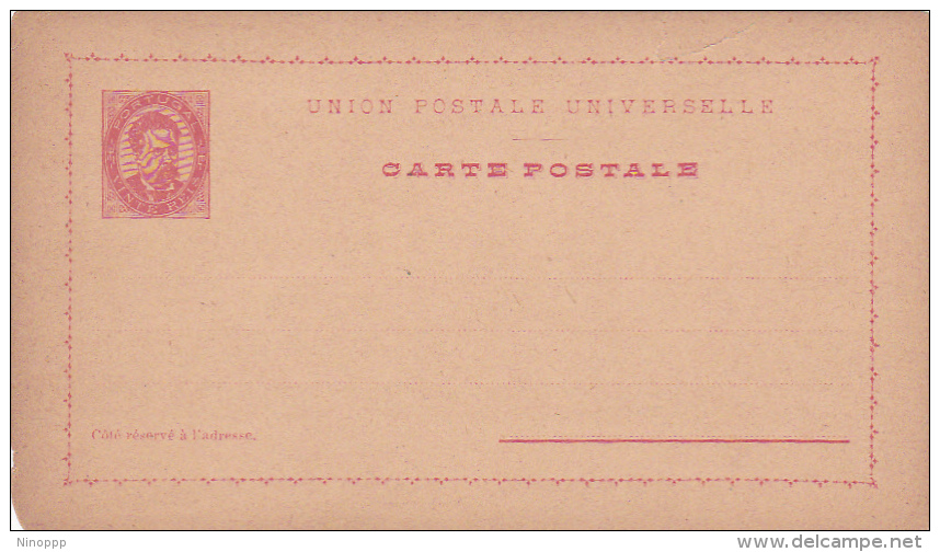 Portugal Postal Card 20 Reis Mint - Postal Stationery