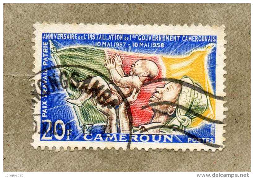CAMEROUN : Anniversaire Du Premier Gouvernement -Drapeau, Femme Et Enfant - - Used Stamps