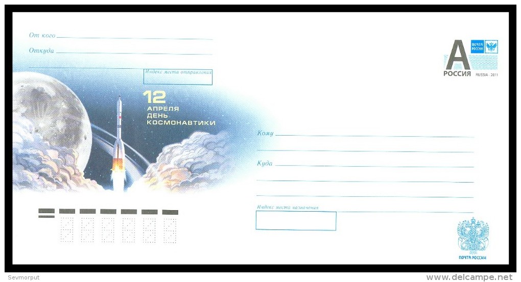 RUSSIA 2014 ENTIER COVER 2015-012 Mint SPACE DAY APRIL 12 ESPACE COSMOS MISSLE ROCKET - Russia & URSS