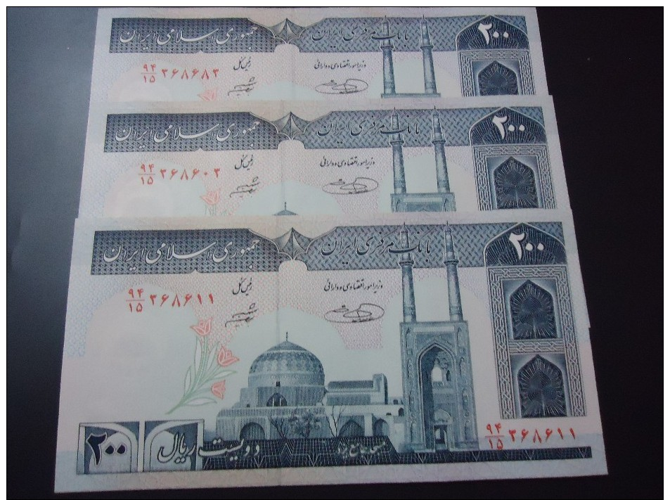 3 PIECES 1982 IRAN RARE 200 RIALS ( P 136e ) - UNC - - Iran