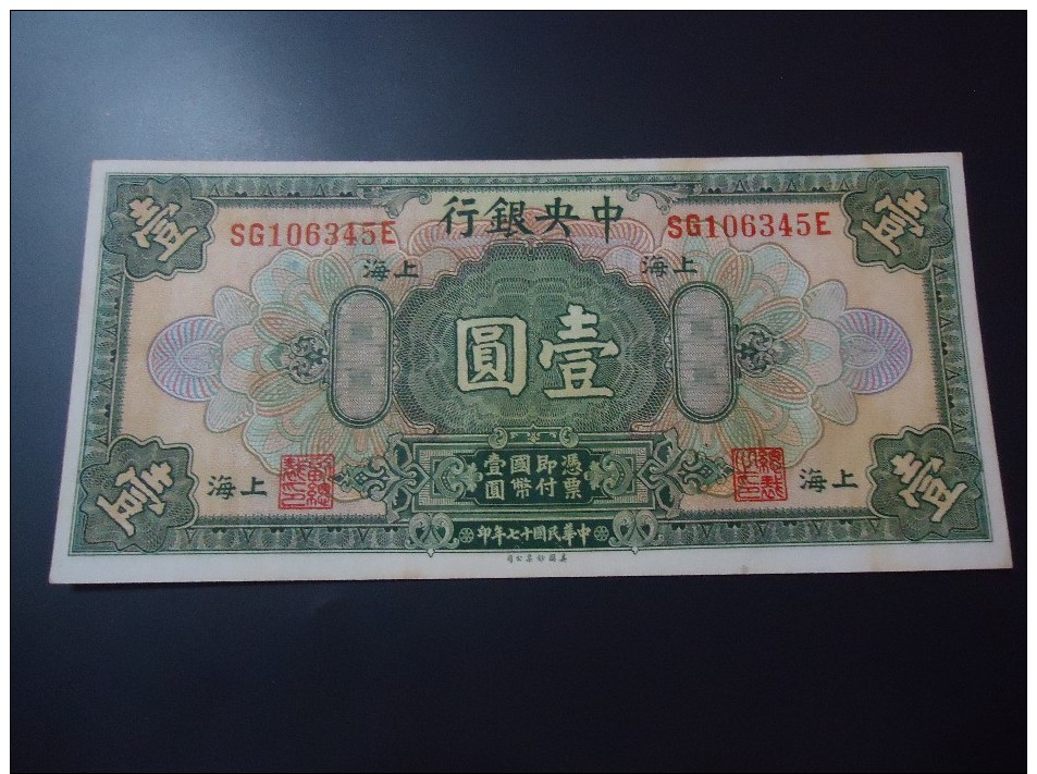 1928 CHINA ( SHANGHAI ) RARE 1 DOLLAR ( P 195c ) * % 100 Original * - AUNC - - Chine
