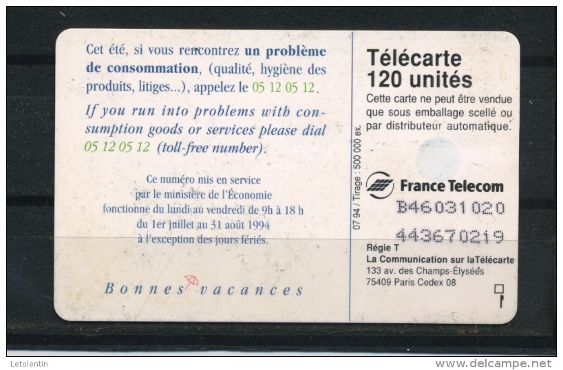 FRANCE -  PROBLÈME DE CONSOMMATION -  120 U  (USAGÉ) - 1994