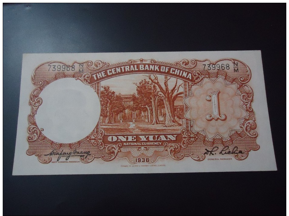 1936 CENTRAL BANK OF CHINA RARE 1 YUAN  * % 100 Original * ( P 212a ) - UNC - - Chine
