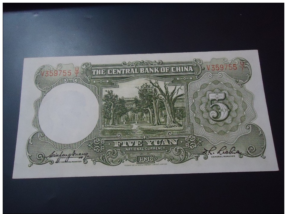 1936 CENTRAL BANK OF CHINA RARE 5 YUAN  * % 100 Original * ( P 213a ) - UNC - - Chine