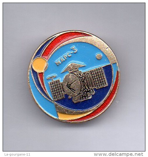 RARE Pin's Badge MAPC-3 SONDE SPATIALE Mars 3 - Satellite , Engin Spatial UNION SOVIETIQUE - Ruimtevaart