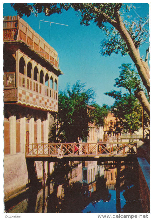 IRAQ - BASRAH - AL SHANASHEEL, - Old Postcard - Irak