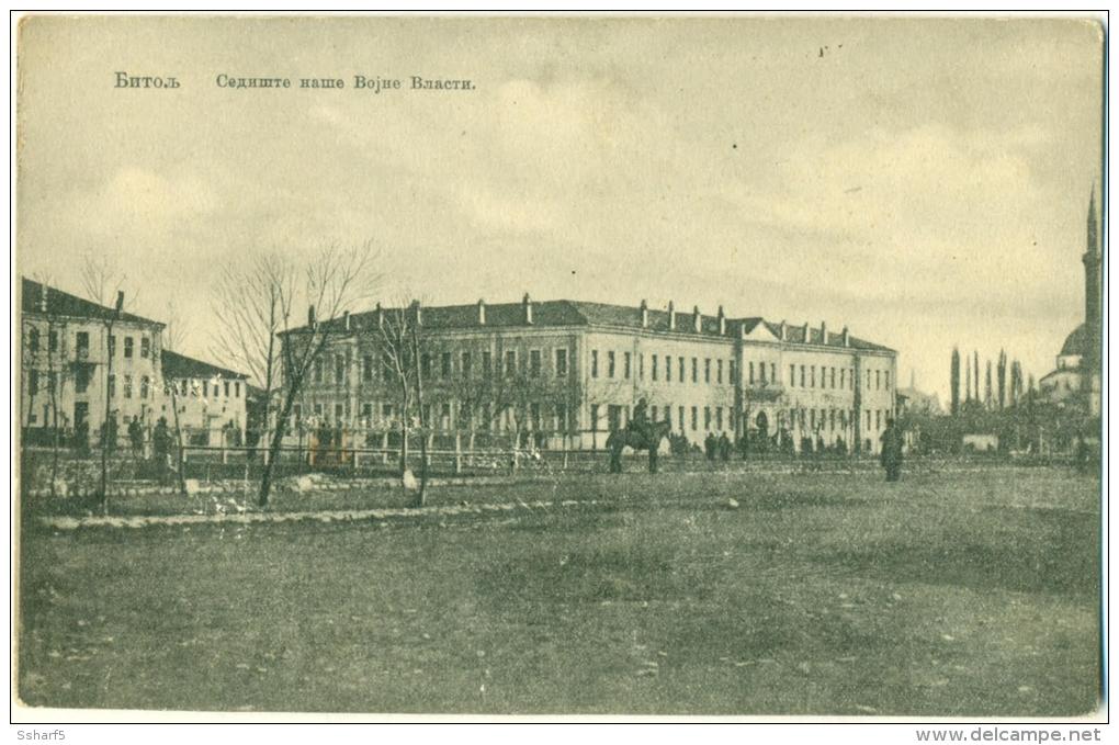 Mitrovitza Serbia Fieldpost Military Buildings 1913 - Serbia