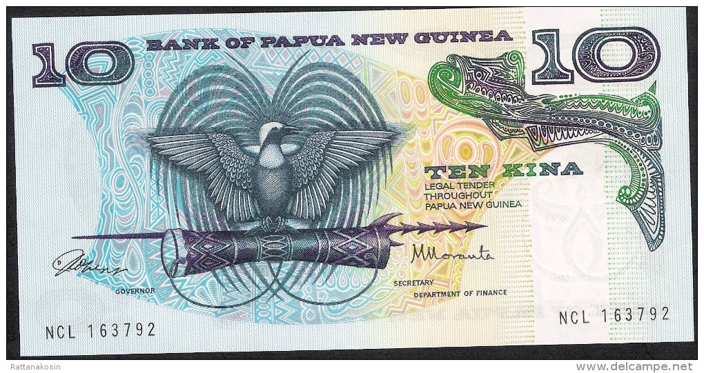 PAPUA NEW GUINEA   P7  10 KINA   1980  SIGNATURE 1    UNC. - Papoea-Nieuw-Guinea