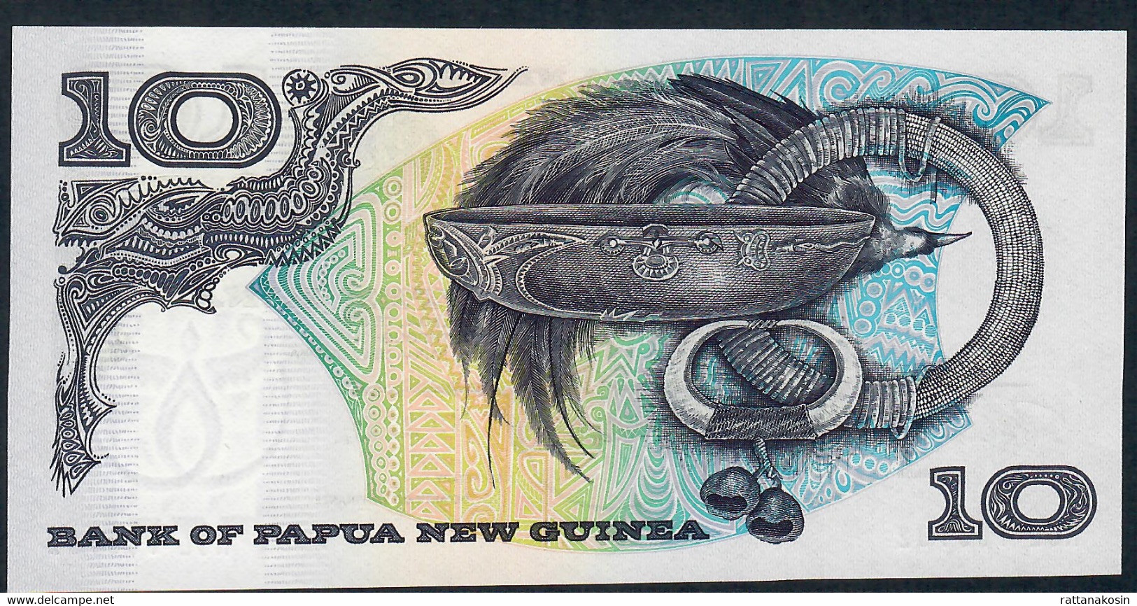 PAPUA NEW GUINEA   P7  10 KINA   1980  SIGNATURE 1    UNC. - Papua Nuova Guinea