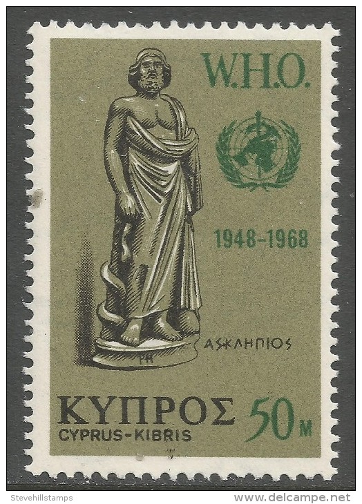 Cyprus. 1968 20th Anniv Of WHO. 50m MNH SG 323 - Nuovi