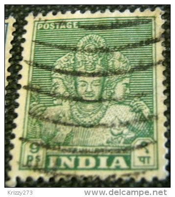 India 1949 Trimurti 9p - Used - Used Stamps