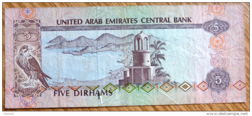C2000 Used 5 Dirhams U A E Banknote No BK-961. - United Arab Emirates
