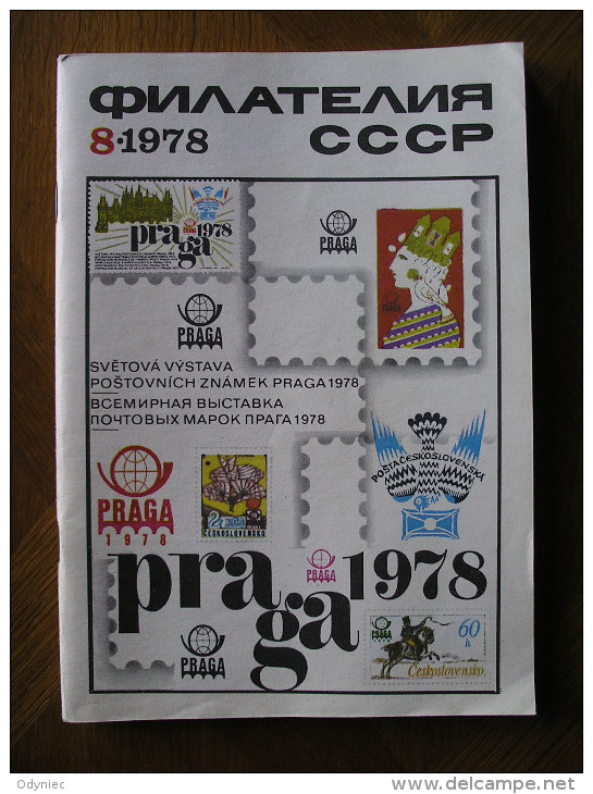 USSR Filatelija SSSR 1978 3-12 - Slawische Sprachen