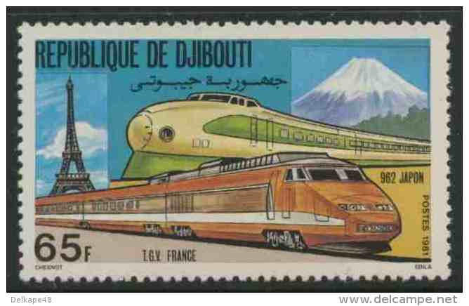 Djibouti Dschibuti 1981 Mi 302 ** French TGV High Speed Train + Japanese “Hikari” High Speed Train	/ Züge - Treinen