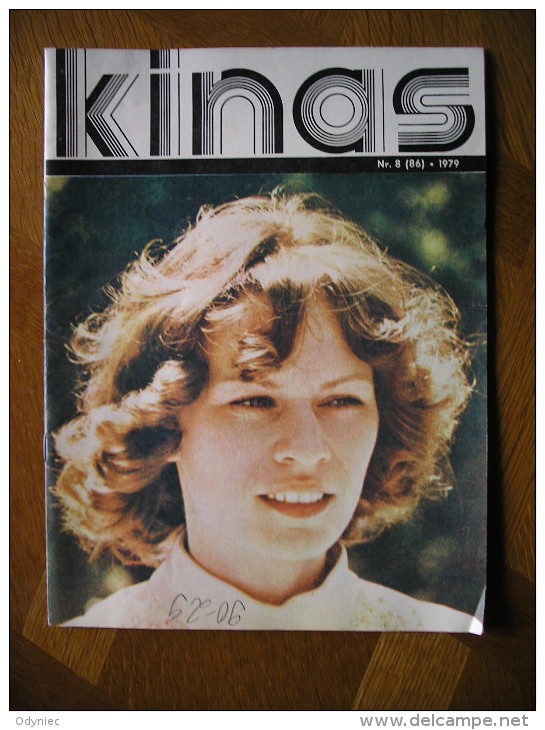 LITHUANIA Kinas 1979 1-12 - Magazines