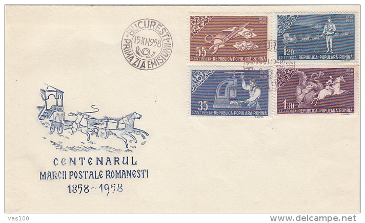 ROMANIAN STAMPS  CENTENARY, POST-CHASE, MESSENGERS, STAMPS MACHINE, EMBOISED COVER FDC, 1958, ROMANIA - FDC