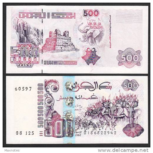 ALGERIA :  Banconota 500 Dinari - 1998 - P141 - FDS - Algérie