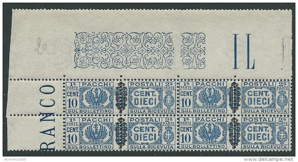 1945 LUOGOTENENZA PACCHI POSTALI 10 CENT QUARTINA LUSSO MNH ** - SV7-4 - Colis-postaux