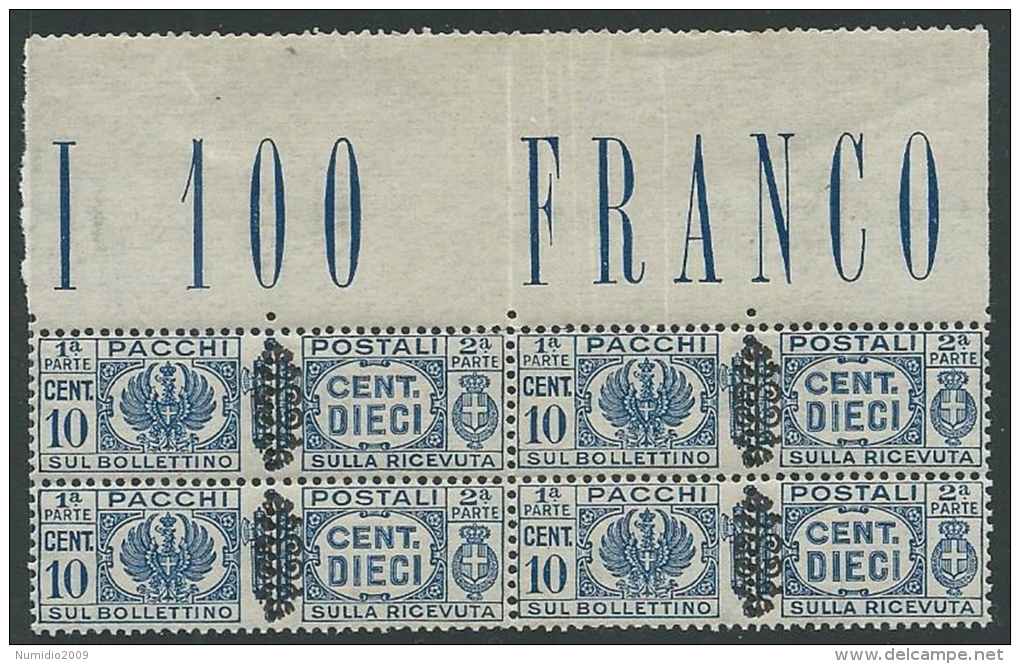 1945 LUOGOTENENZA PACCHI POSTALI 10 CENT QUARTINA LUSSO MNH ** - SV7-6 - Paketmarken