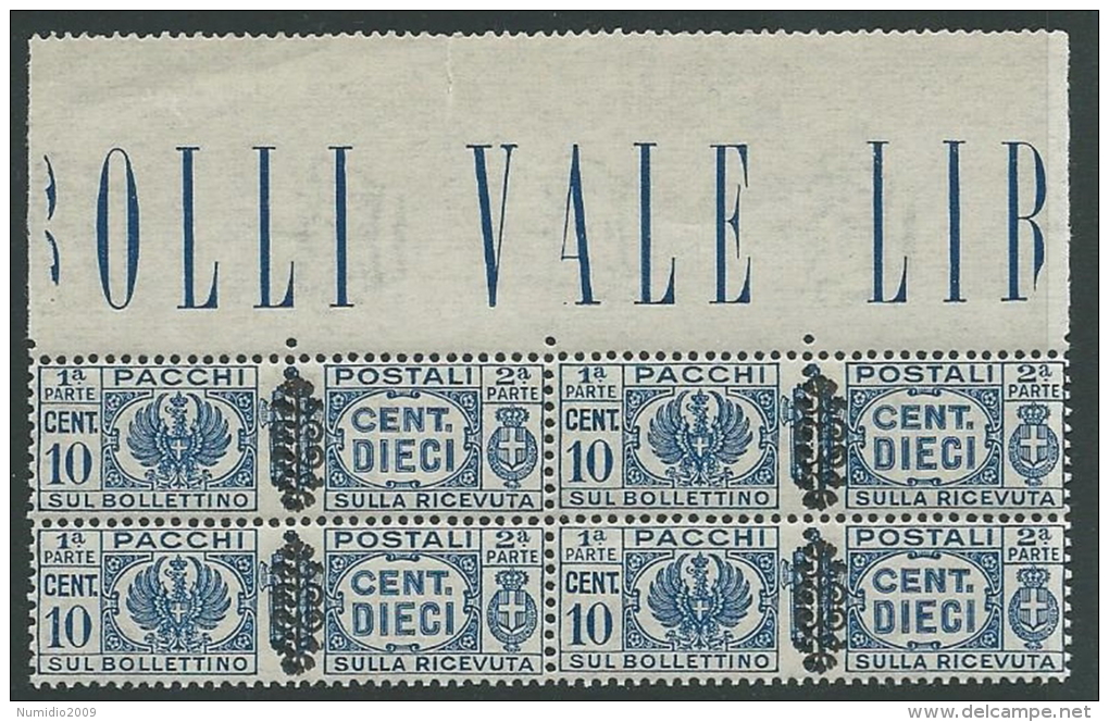 1945 LUOGOTENENZA PACCHI POSTALI 10 CENT QUARTINA LUSSO MNH ** - SV7-7 - Colis-postaux