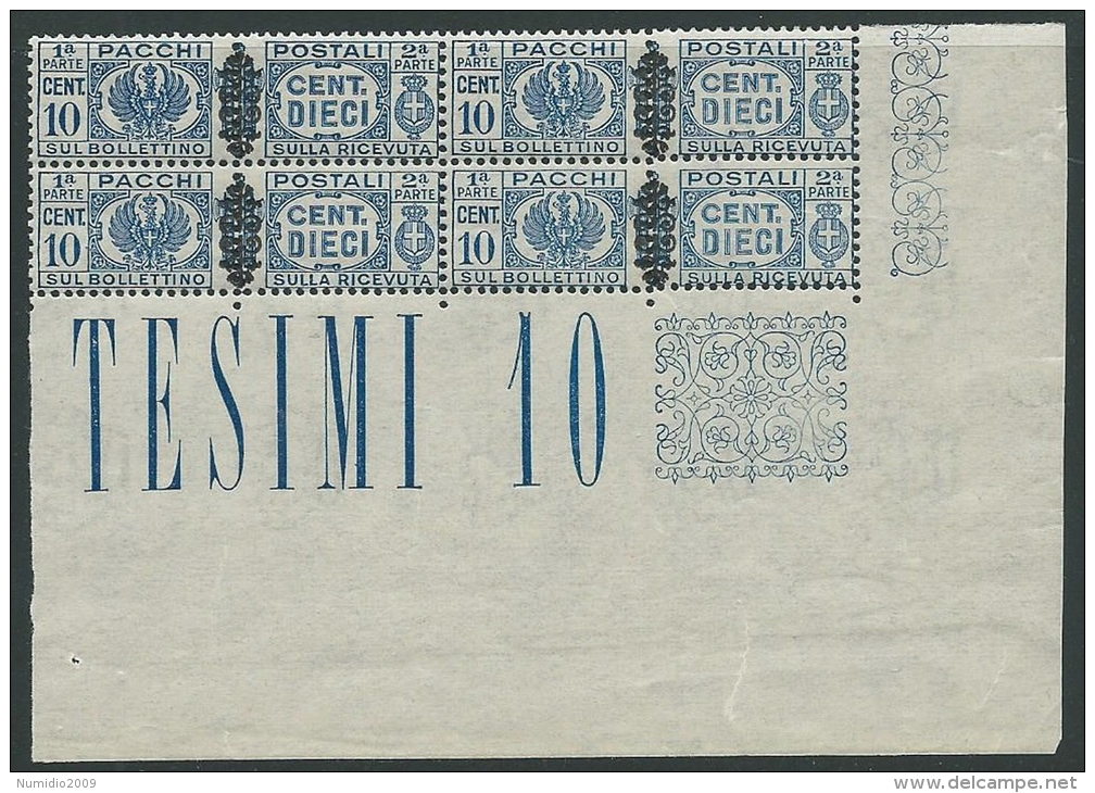 1945 LUOGOTENENZA PACCHI POSTALI 10 CENT QUARTINA LUSSO MNH ** - SV7-8 - Paketmarken