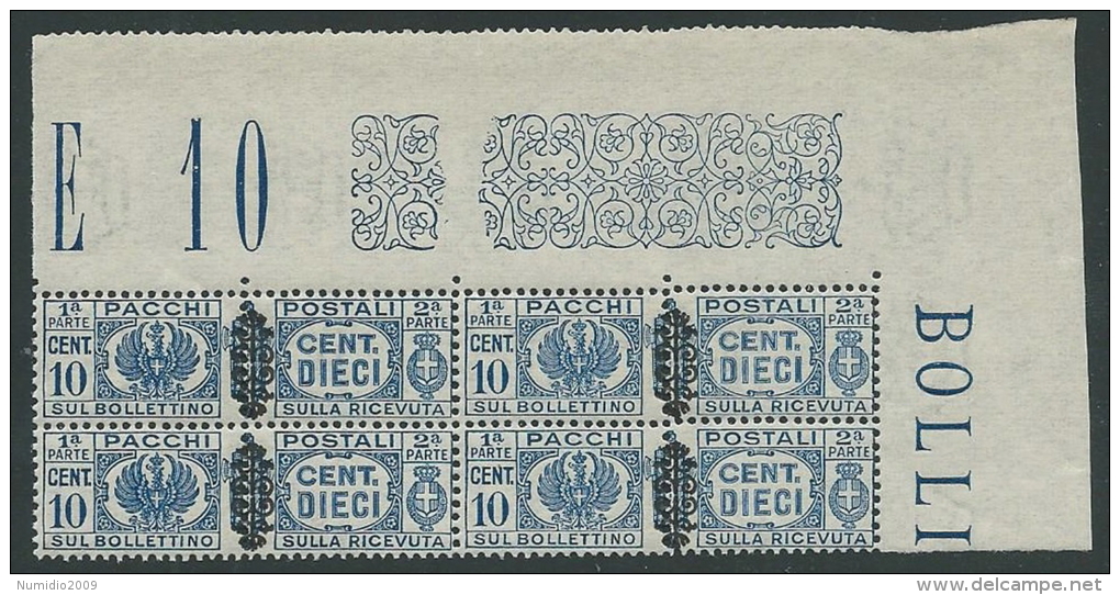 1945 LUOGOTENENZA PACCHI POSTALI 10 CENT QUARTINA LUSSO MNH ** - SV7-9 - Paketmarken