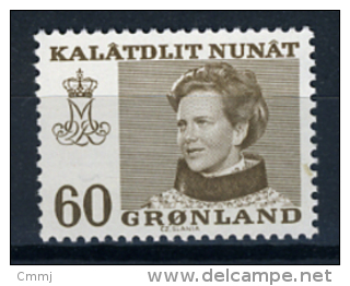 1973 - GROENLANDIA - GREENLAND - GRONLAND - Catg Mi. 85 - MNH - (T/AE27022015....) - Neufs