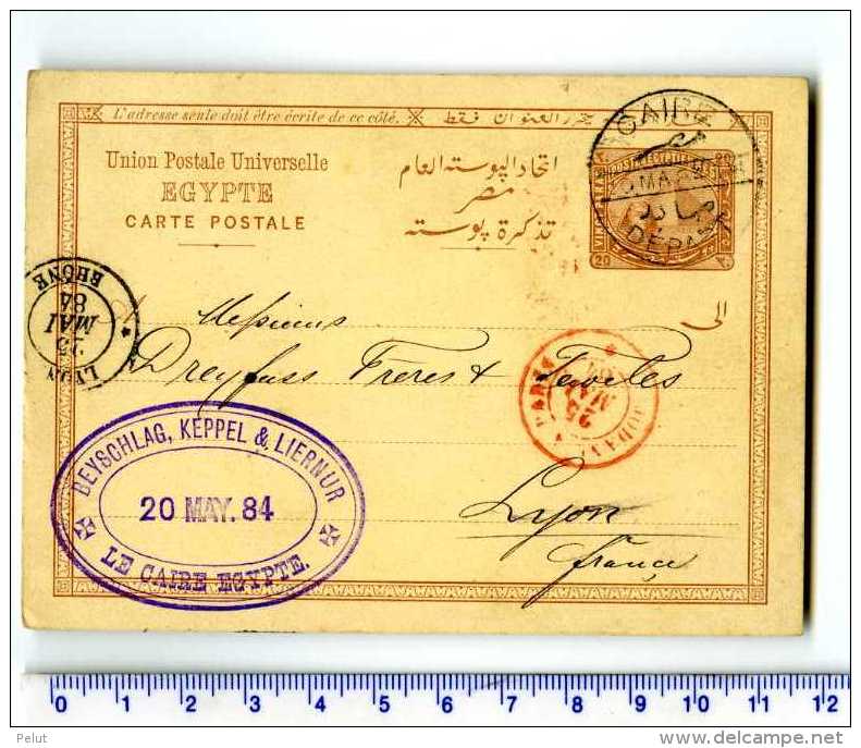 Entier Postal Egypte 1884 - 1866-1914 Khedivate Of Egypt