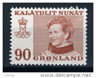 1974 - GROENLANDIA - GREENLAND - GRONLAND - Catg Mi. 90 - MNH - (T/AE27022015....) - Unused Stamps
