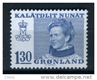 1977 - GROENLANDIA - GREENLAND - GRONLAND - Catg Mi. 102 - MNH - (T/AE27022015....) - Ungebraucht