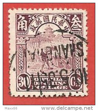 CINA IMPERO - USATO - 1923 - Reaper, 2nd Peking Print - 30 Cent - Michel CN-IM 203 - 1912-1949 Republic