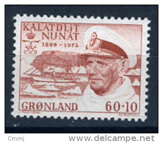 1972 - GROENLANDIA - GREENLAND - GRONLAND - Catg Mi. 81 - MNH - (T/AE27022015....) - Neufs