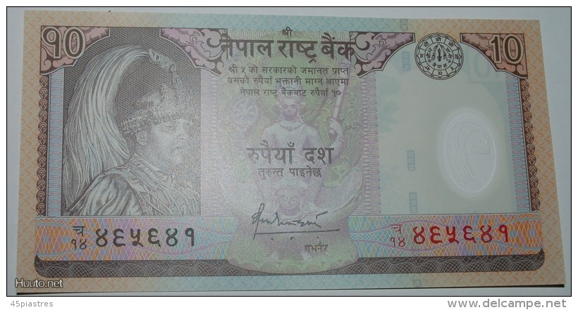 * ANTELOPES And GARUDA★ NEPAL★ 10 RUPEES (2005)! POLYMER UNC CRISP! LOW STARTNO RESERVE! - Nepal