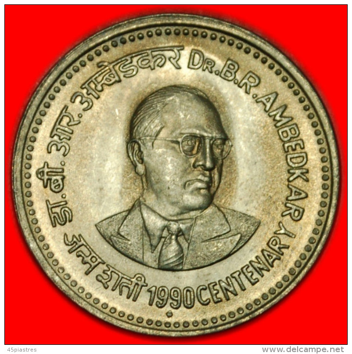 * DR AMBEDKAR (1891-1956)★INDIA ★ 1 RUPEE 1990! UNCOMMON! UNC!  LOW START&#9733; NO RESERVE! - Indien