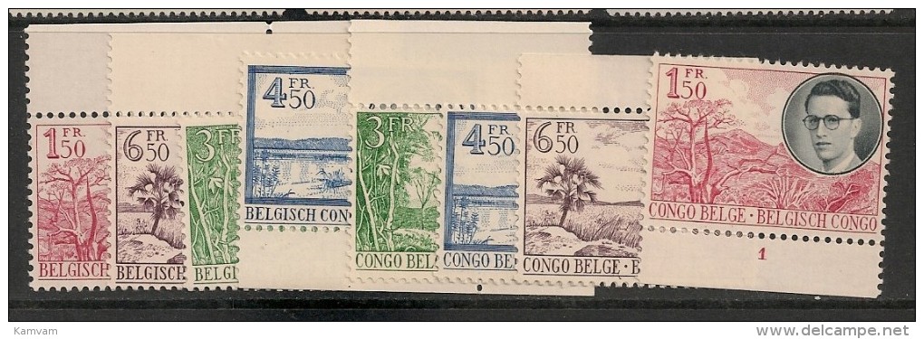 CONGO BELGE 329/36 MNH NSCH ** - Blocs