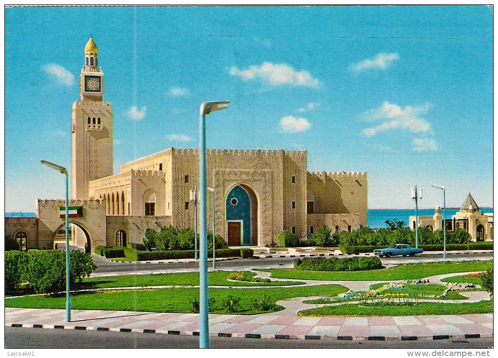 Kuwait 1974 Postcard With Postmark CENTENARY UNIVERSAL POSTAL UNION 1874 - 1974 The New Seef Palace - Koweït