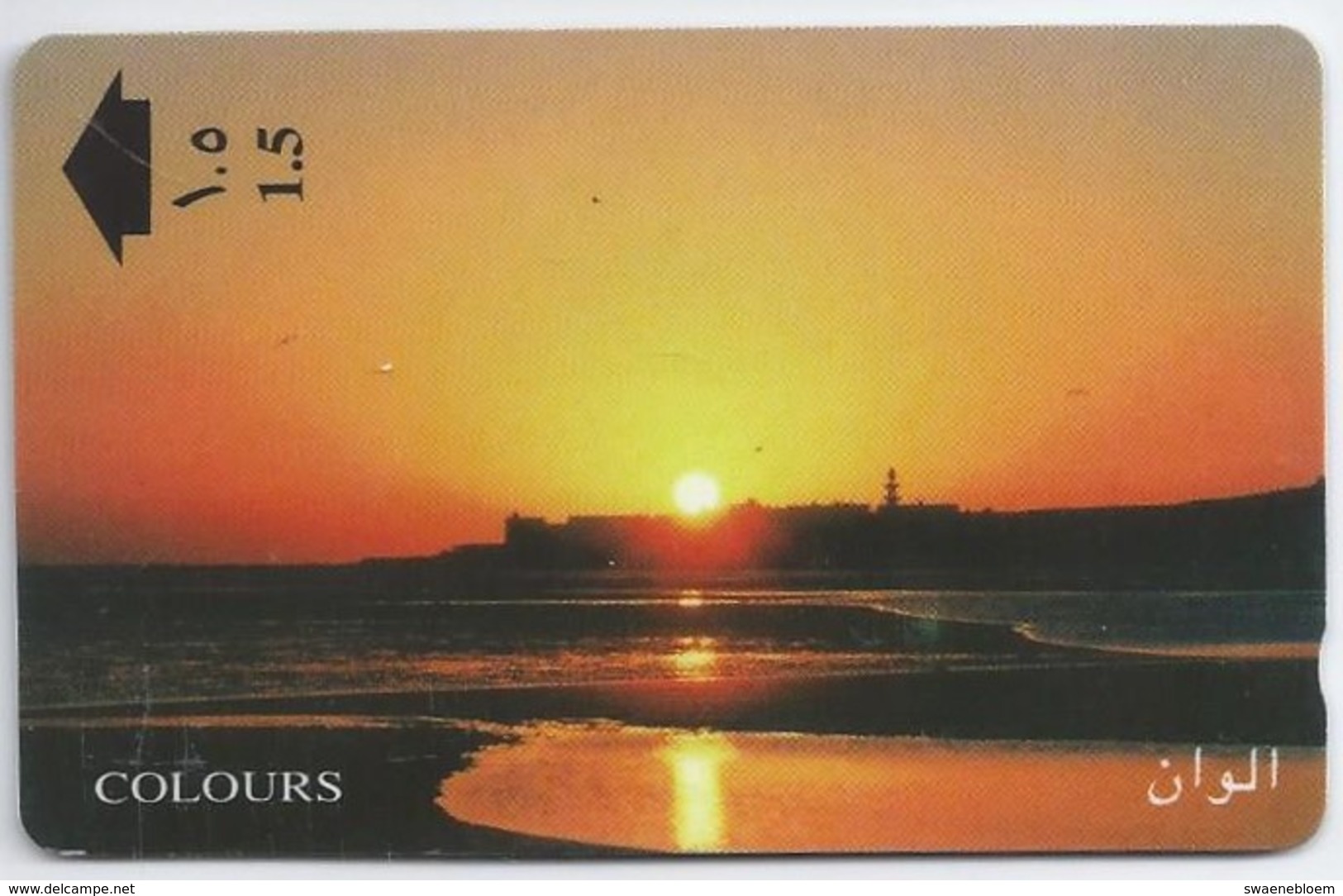 Telefoonkaart.- Oman. Colours - 310NMN086484. Phonecard - Telecard - Used Card - Zon. - Oman