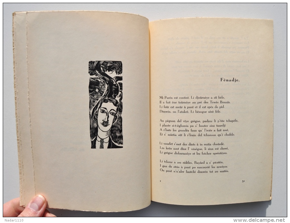 RARISSIME : TOTE ENE VIYE, Gilly 1941 - Edmond Wartique - Bois de JOSEPH GILLAIN alias JIJÉ - Ex. HC / Patois