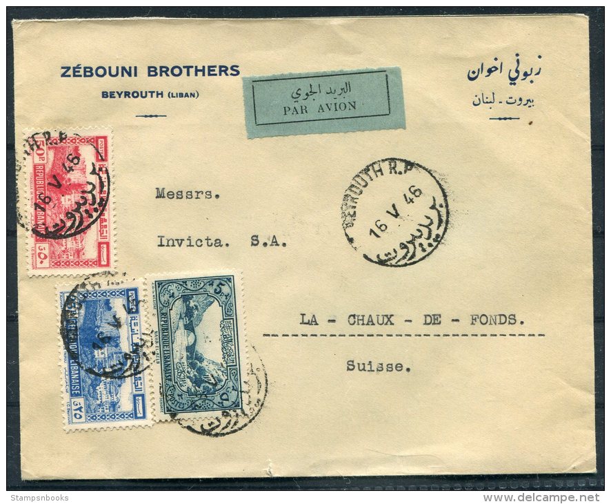 1946 Liban Zebouni Brothers Cover Beyrouth Airmail - La Chaux De Fonds Switzerland (Overprint On Reverse) - Lebanon