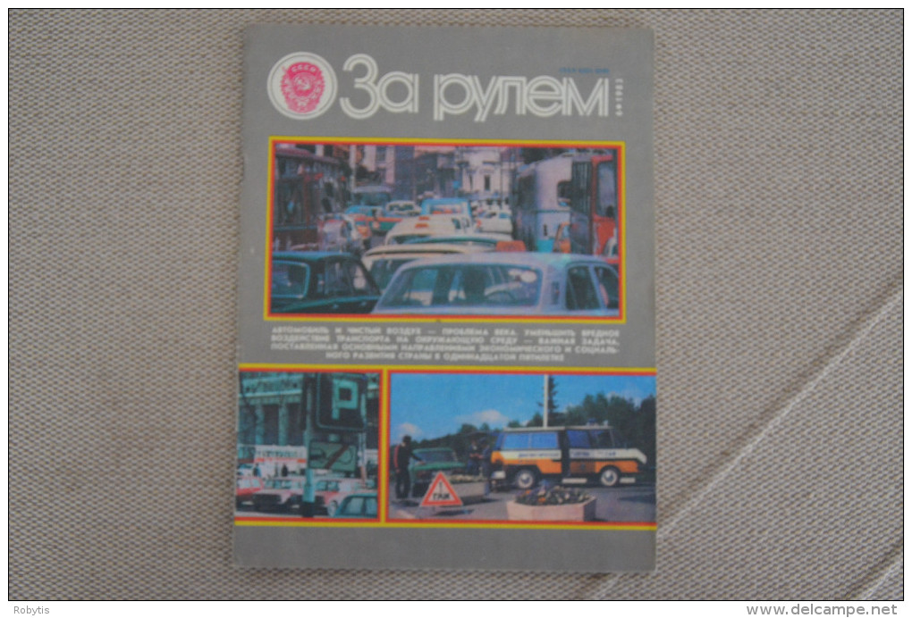 USSR - Russia Drivers Magazine 1983 Nr.6 - Slav Languages