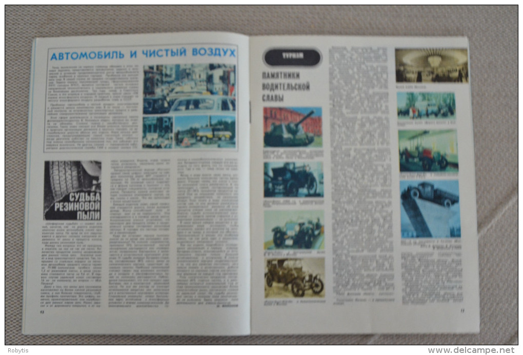 USSR - Russia Drivers Magazine 1983 nr.6