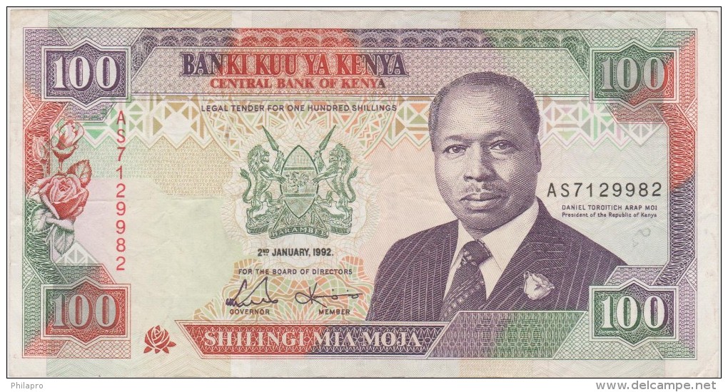 KENYA   BANKNOTE   VF    Ref  640 - Kenia