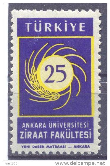 1959. Turkey,  Mich.1617,1v,mint/** - Nuovi