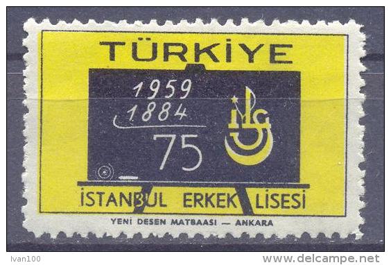 1959. Turkey,  Mich.1618,1v,mint/** - Unused Stamps