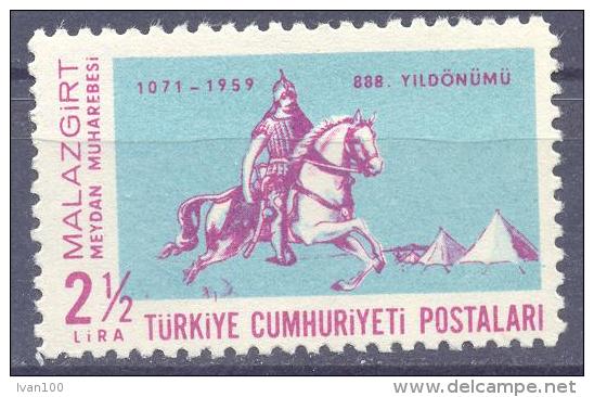 1959. Turkey,  Mich.1659,1v,mint/** - Unused Stamps
