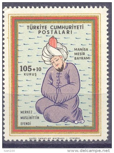 1960. Turkey,  Mich.1734, 1v, Mint/** - Unused Stamps