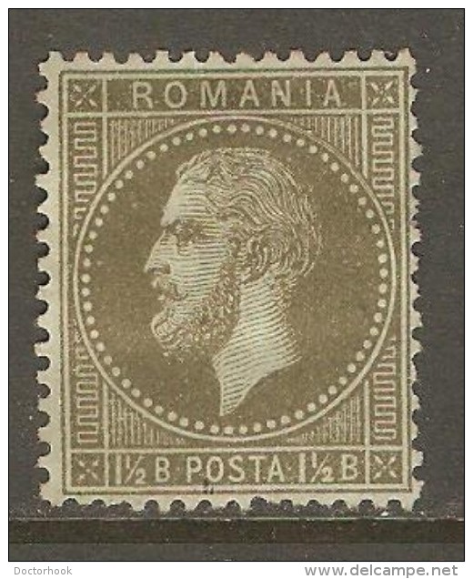 ROMANIA    Scott  # 53*  VF MINT HEAVY HINGED - 1858-1880 Moldavie & Principauté