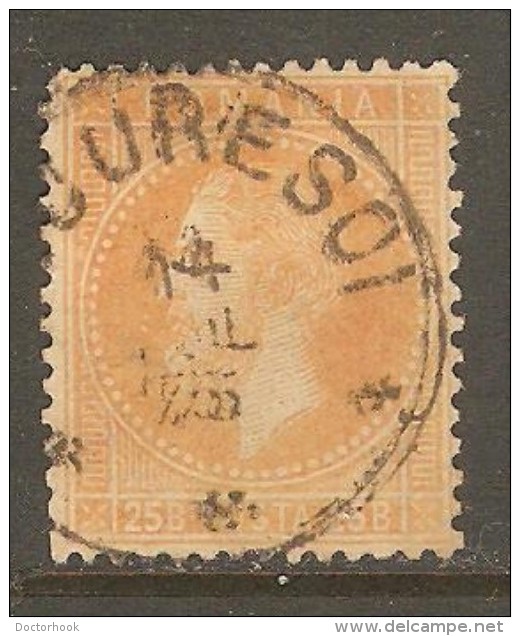 ROMANIA    Scott  # 58  VF USED - 1858-1880 Fürstentum Moldau